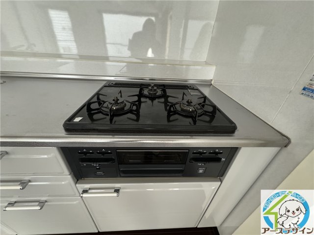 エザンスⅠのキッチン|※類似部屋