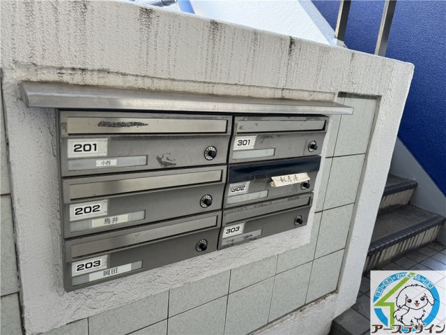 エザンスⅠのその他共用部分