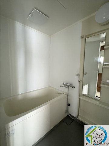 エザンスⅠの浴室|※類似部屋