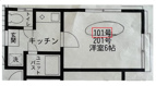 エポリアム柴崎の画像