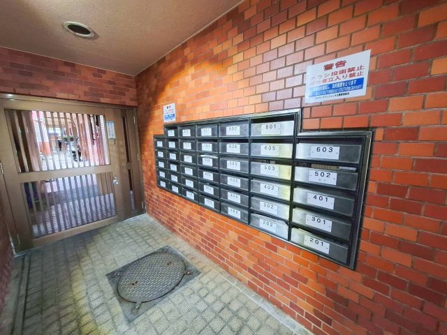 ライオンズマンション大文閣　9階のその他共用部分|郵便ポスト