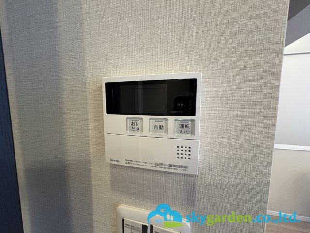 ディアコート逗子海岸の設備|給湯スイッチパネル