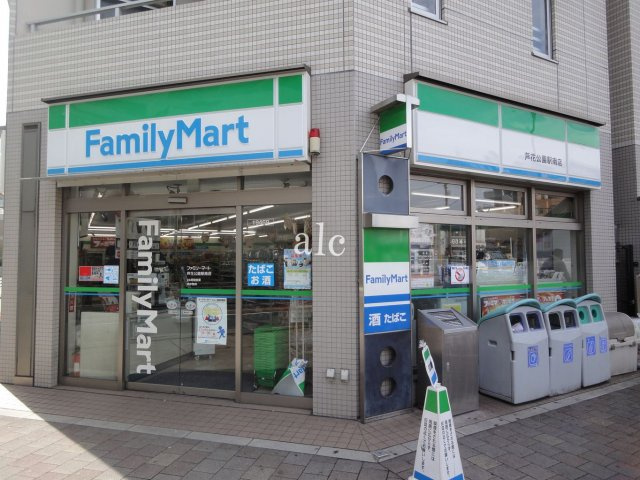 フェニックス芦花公園駅前弐番館の周辺