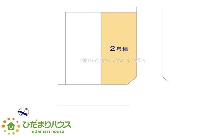 【区画図】 | 神栖若松中央5丁目24-1期　新築戸建　2号棟 | 陽当たり良好の物件です☆