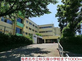 【ロビー】
