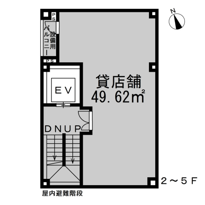 広小路スクエア