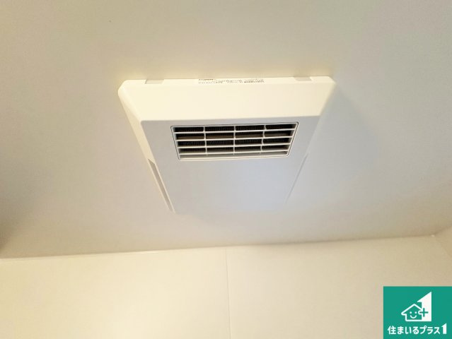 城陽市枇杷庄　第3期　新築一戸建ての冷暖房・空調設備|四季を通して快適なバスライフをお手伝いする浴室暖房乾燥機！浴室の乾燥・暖房・涼風・換気はもちろん、２４時間換気にも対応！