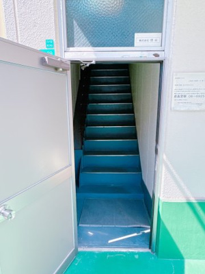 【エントランス】 | 第３加島マンション