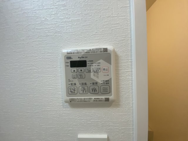 ファーストフィオーレ長田グランディールのその他