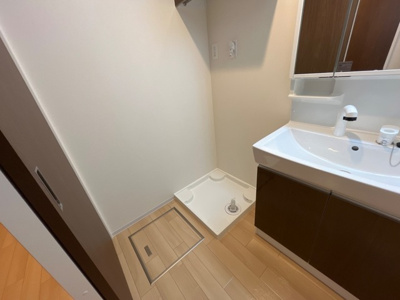 【洗面所】 | ユースハイム