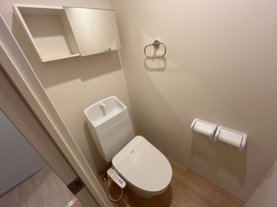【トイレ】 | ユースハイム