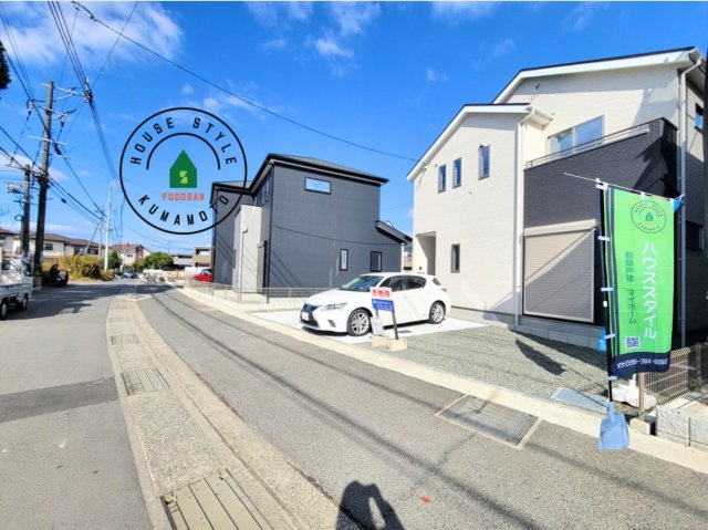 熊本市中央区出水8丁目第2-2棟（2号棟）　の前面道路含む現地写真|見学の時間などお気軽にお問い合わせ下さい。