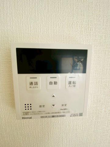 よかタウン／南区御幸西２丁目３期／１号棟の発電・温水設備