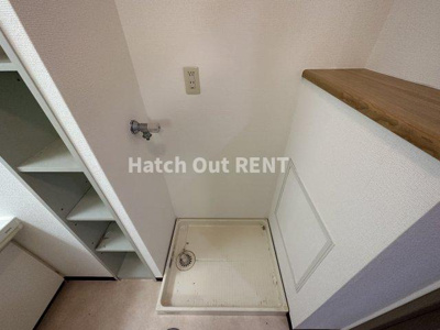 【設備】 | シャトーイノハナ