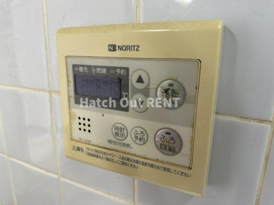 【設備】 | シャトーイノハナ