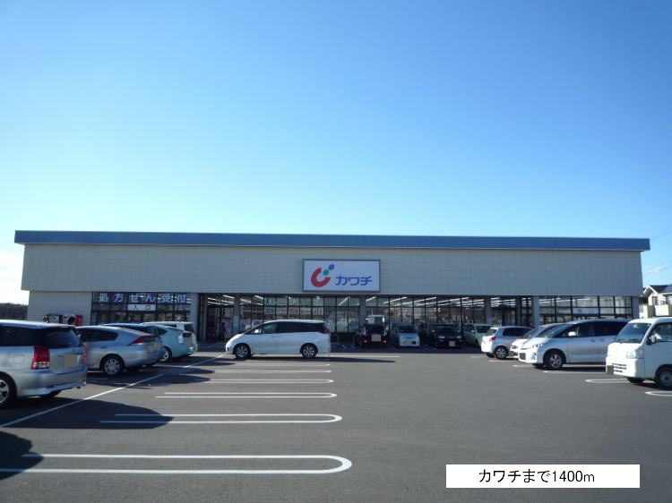 ラルジュＨのその他|その他