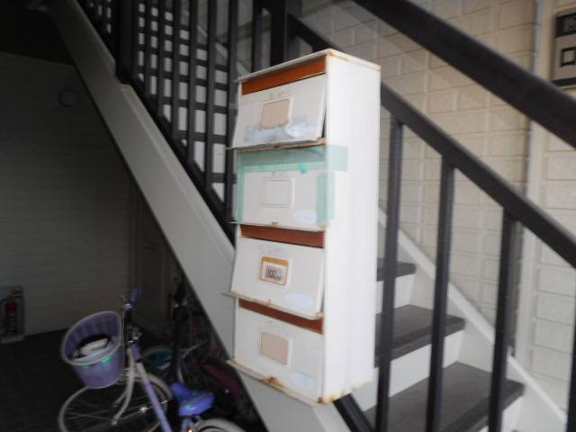 ロイヤルハイツⅡのその他共用部分