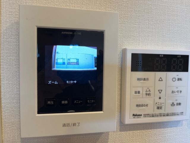 ユースハイムのセキュリティ