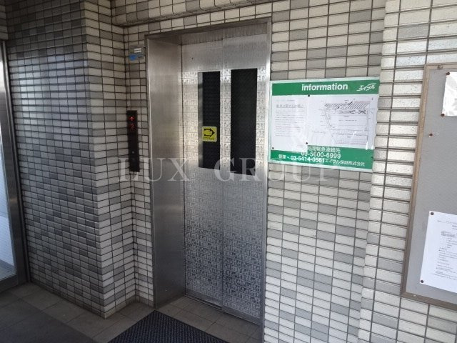 【その他共用部分】 | グランドール井上