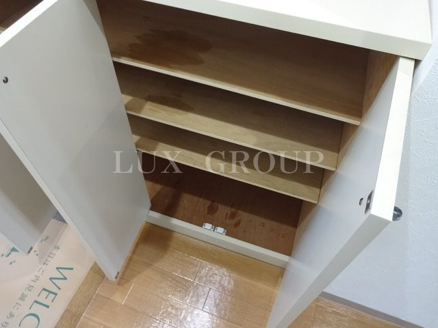 【収納】 | グランドール井上