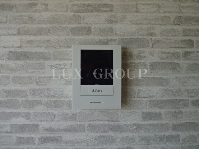 【設備】 | グランドール井上