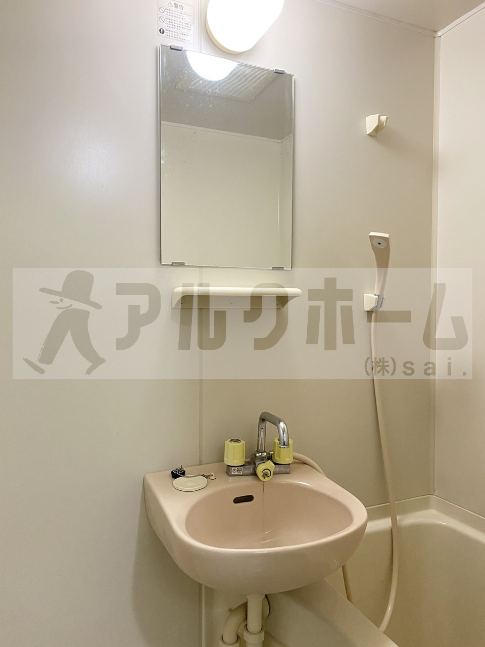 OMレジデンス柏原1の洗面所