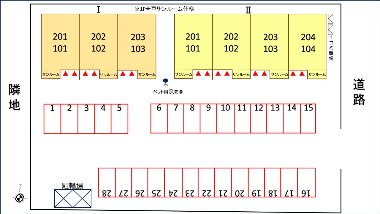 パラボリカⅡの駐車場|駐車場