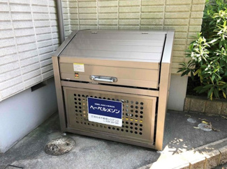 【その他共用部分】