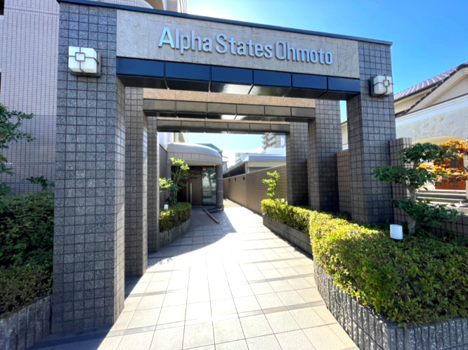 アルファステイツ大元のその他共用部分|・エントランス正面玄関
管理人が平日は日勤管理しており、丁寧に清掃いただいております。