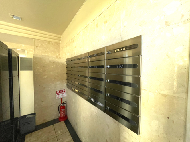 アルファステイツ大元のその他共用部分|・メールボックス