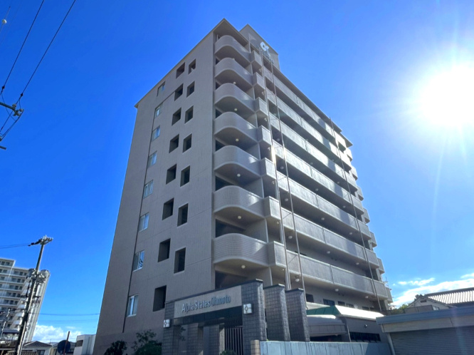 アルファステイツ大元