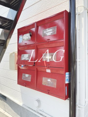 【その他共用部分】 | ニューサンフジ | 集合ポストです。