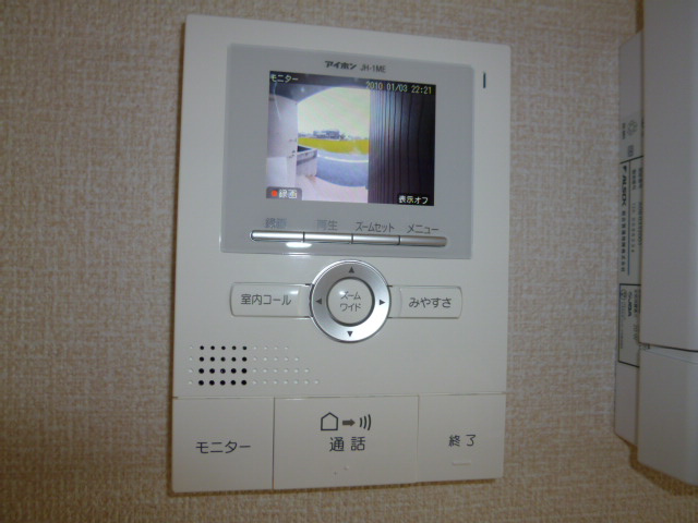 フォーリーフのセキュリティ