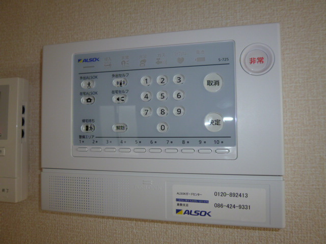 フォーリーフのセキュリティ|アルソック