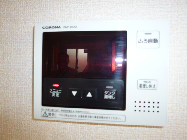 フォーリーフの設備