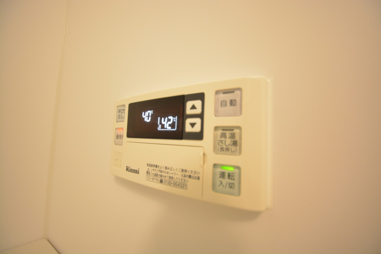 海老江サンライズの設備|※別号室参考写真