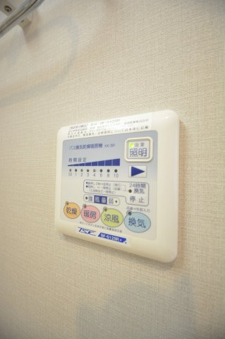 海老江サンライズの設備|※別号室参考写真