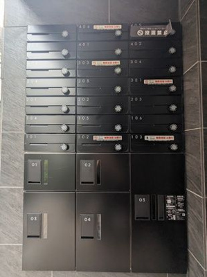 【その他共用部分】 | エルファーロ三軒茶屋Ⅱ