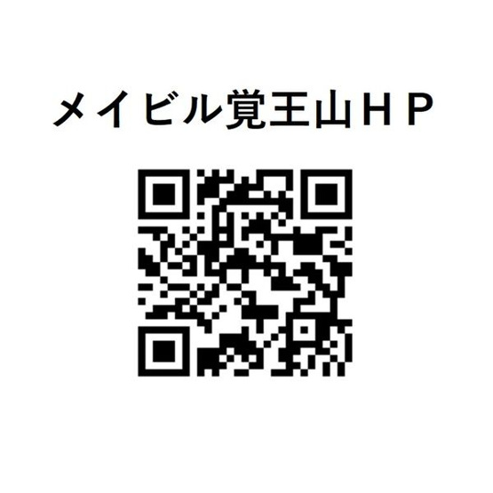 【間取り】 | メイビル覚王山