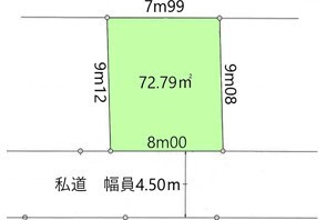 【土地図】の画像