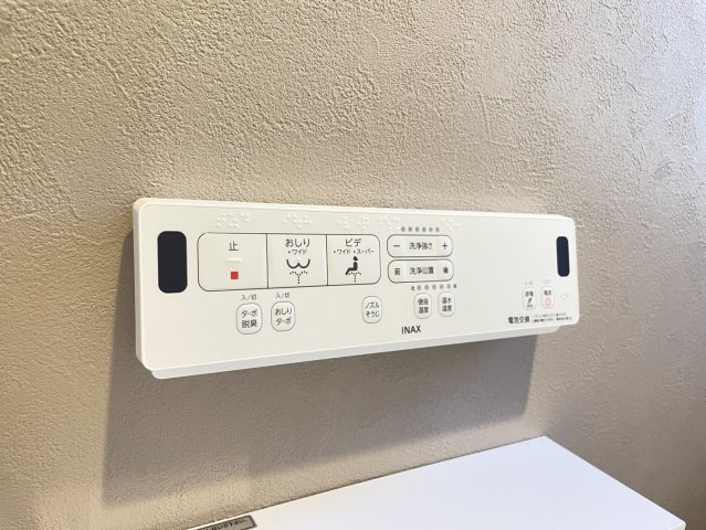 ゆりのき台1丁目　戸建てのトイレ