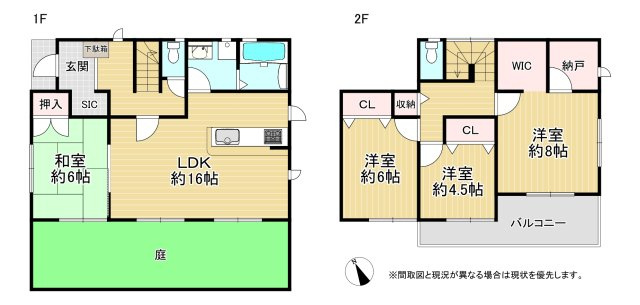【間取り】 | 中井五丁目9番28-3号（A-24）