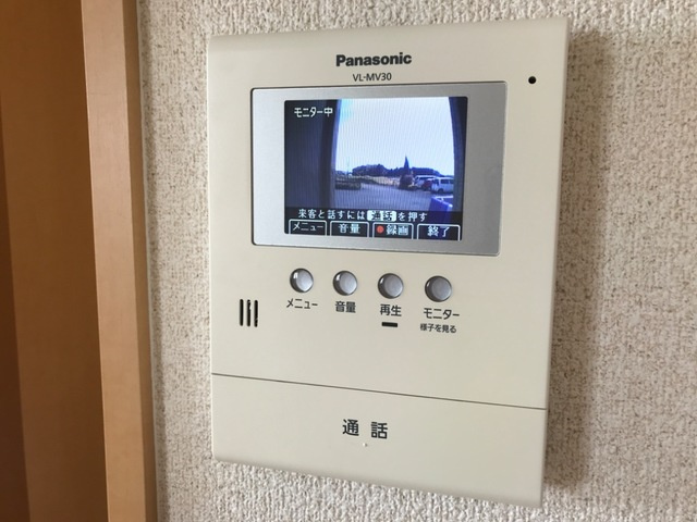 CasaBonneurのセキュリティ