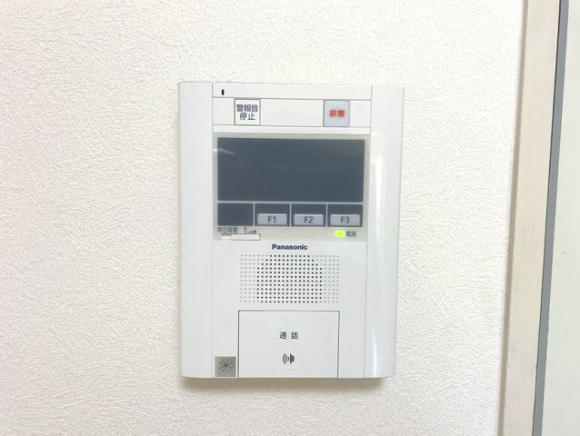 メゾン・ド・パイユのセキュリティ