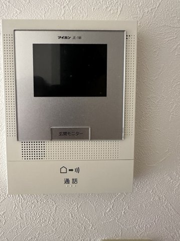 ボヌール・往完のセキュリティ