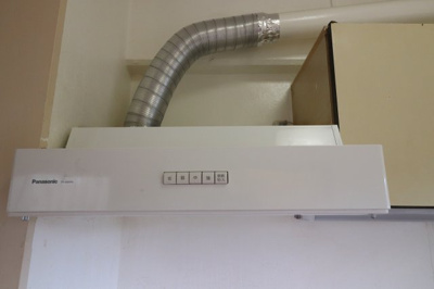 【その他】 | 西原町森川　売アパート | 201