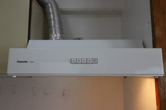 【その他】 | 西原町森川　売アパート | 205