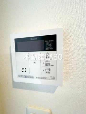 セオリー大阪ルチアのその他