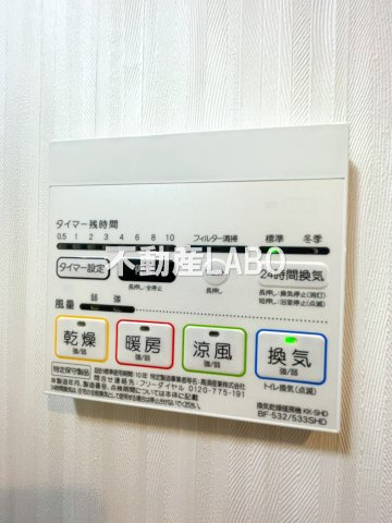 セオリー大阪ルチアのその他