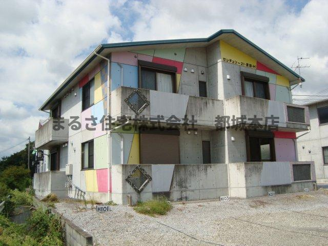 センチュリー金田H棟